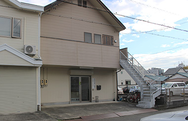 静岡県印刷工業組合事務所